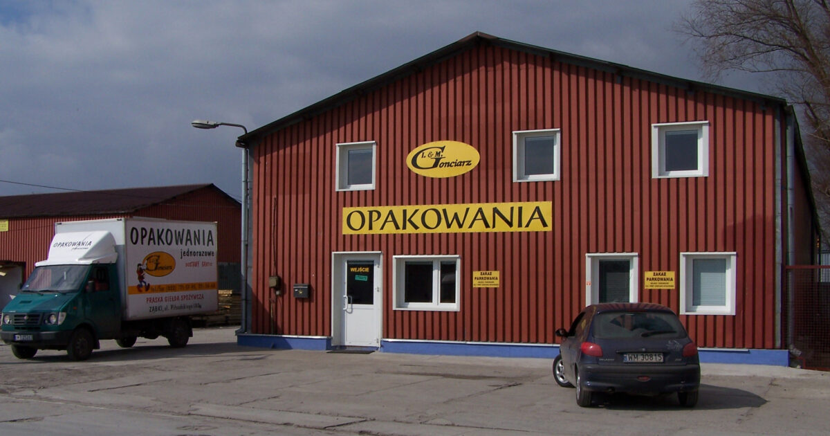 przed rozbudową - marzec 2006